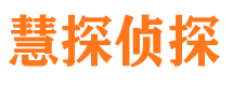 三门找人公司